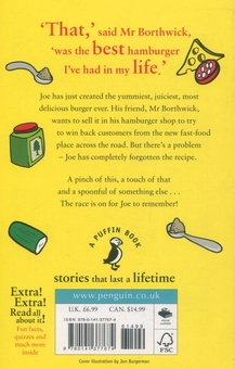 Паперова книга «The Perfect Hamburger», автор Александер Макколл Сміт - фото №2 - мініатюра
