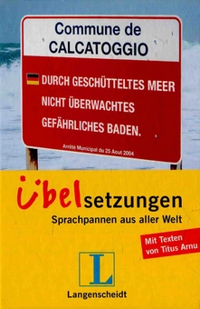 Паперова книга «Langenscheidt Übelsetzungen: Sprachpannen aus aller Welt» - фото №1 - мініатюра