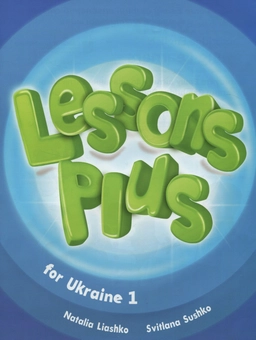 Паперова книга «Super Minds. Lessons Plus for Ukraine 1», авторів Наталя Ляшко, Світлана Сушко - фото №1 - мініатюра