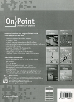 Бумажная книга «On Point. Elementary English. Teacher's Book. A2», автор Том Хэдленд - фото №2 - миниатюра