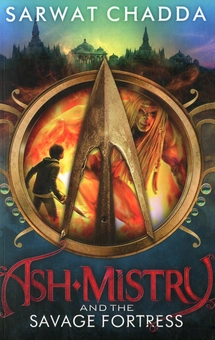 Бумажная книга «Ash Mistry and the Savage Fortress», автор Сарват Чадда - фото №1 - миниатюра
