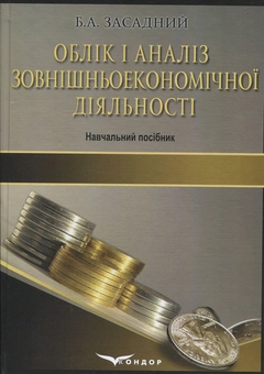 category-image