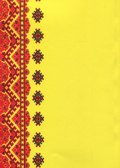 Паперова книга «Усна народна творчість», автор Софія Філоненко - фото №2 - мініатюра