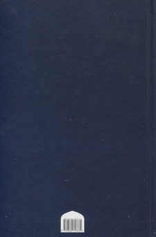 Паперова книга «Дервіш і смерть», автор Меша Селімович - фото №2 - мініатюра