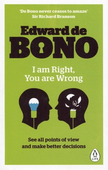 Паперова книга «I Am Right You Are Wrong», автор Едвард де Боно - фото №1 - мініатюра