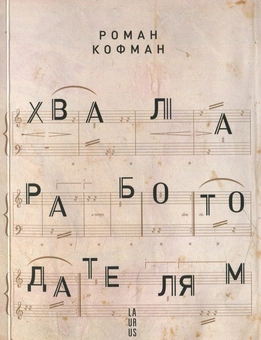 category-image