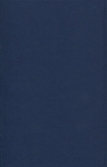 Паперова книга «Тартарен Тарасконський», автор Альфонс Доде - фото №2 - мініатюра