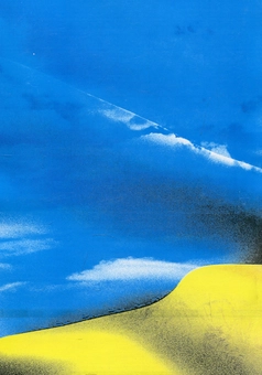 Паперова книга «Національна Україна», автор Іван Белебеха - фото №2 - мініатюра