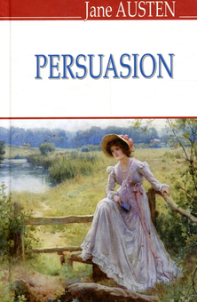 Бумажная книга «Persuasion», автор Джейн Остин - фото №1 - миниатюра