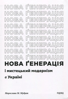 category-image