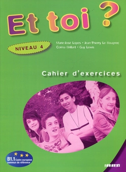 Паперова книга «Et Toi? 4 Cahier d'exercices» - фото №1 - мініатюра