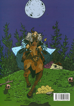 Бумажная книга «В землю. Частина 3», автор Игорь Штанько - фото №2 - миниатюра