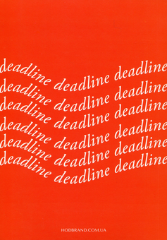 «Блокнот Hod.brand Deadline (30030000044)», бренда Hod.brand - фото №2 - миниатюра