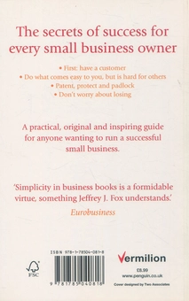 Бумажная книга «How To Make Big Money In Your Own Small Business», автор Джеффри Дж. Фокс - фото №2 - миниатюра