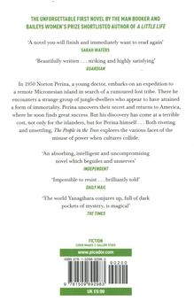 Бумажная книга «The People in the Trees», автор Ханья Янагихара - фото №2 - миниатюра