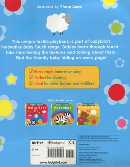Паперова книга «Baby Touch: Playbook» - фото №2 - мініатюра