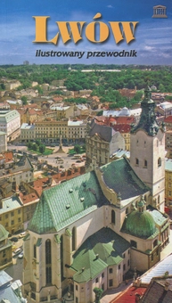 Бумажная книга «Lwów. Ilustrowany przewodnik» - фото №1 - миниатюра