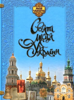 category-image