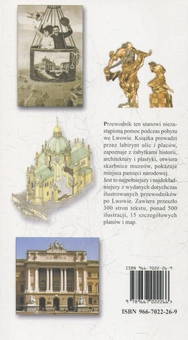 Бумажная книга «Lwów. Ilustrowany przewodnik» - фото №2 - миниатюра