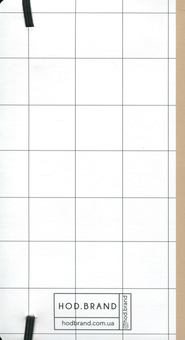 «Еженедельник Hod.brand Planner Compact (30030000018)», бренда Hod.brand - фото №2 - миниатюра