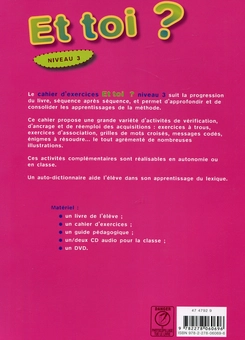 Паперова книга «Et Toi? 3 Cahier d'exercices» - фото №2 - мініатюра