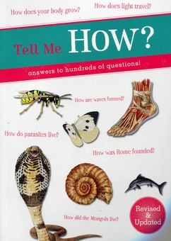 Бумажная книга «Tell Me How?» - фото №1 - миниатюра