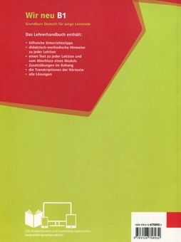 Паперова книга «Wir neu B1. Lehrerhandbuch. Grundkurs fur junge Lernende», авторів Джорджио Мотта, Ева-Марія Йенкінс-Крумм - фото №2 - мініатюра