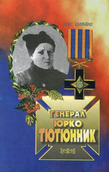 category-image