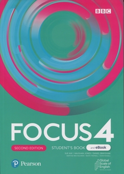 Паперова книга «Focus 2nd Ed 4 Student's Book +ActiveBook», автор Патріція Рейлі - фото №1 - мініатюра