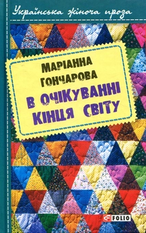 category-image