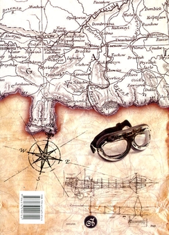 Бумажная книга «Крила над Галичиною», авторов Ярослав Янчак, Андрей Козицкий - фото №2 - миниатюра