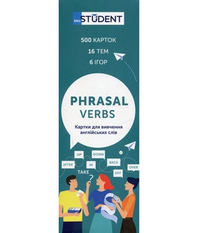 Бумажная книга «Phrasal Verbs. Фразові слова. Картки для вивчення англійських слів» - фото №2 - миниатюра