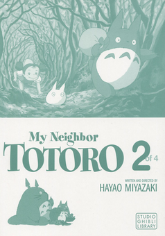 Книга «My Neighbor Totoro. Volume 2» – Хаяо Миядзаки, купить по
