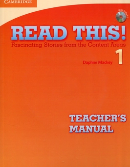 Паперова книга «Read This! 1 Teacher's Manual + CD», автор Дафні Маккей - фото №1 - мініатюра