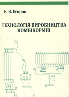 category-image