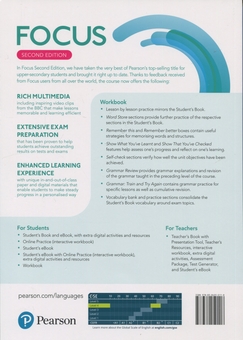 Паперова книга «Focus 2nd Ed 4 Workbook», автор Патріція Рейлі - фото №2 - мініатюра