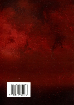 Бумажная книга «Обережно, рашизм! Збірник інформаційно-аналітичних матеріалів», авторов Андрей Романишин, Сергей Черевичный, Александр Остапчук - фото №2 - миниатюра