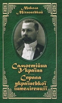 category-image