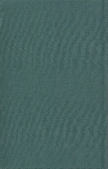 Бумажная книга «Криниця для спраглих. Кіно», автор Иван Драч - фото №2 - миниатюра