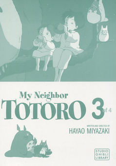Бумажная книга «My Neighbor Totoro. Volume 3», автор Хаяо Миядзаки - фото №3 - миниатюра