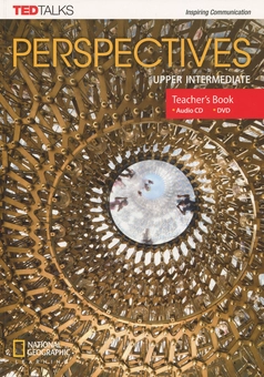 Бумажная книга «Perspectives Upper Intermediate. Teacher's Guide with MP3 Audio CD and DVD», авторов Хью Деллар, Эндрю Волкли - фото №1 - миниатюра