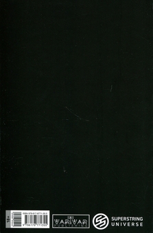 Бумажная книга «Небо у безодні. Том 3», автор Инван Юн - фото №4 - миниатюра