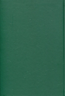 Бумажная книга «Наш Лукаш. У 2 книгах. Книга 1» - фото №2 - миниатюра