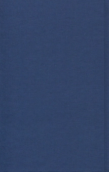 Бумажная книга «Грозовий Перевал», автор Эмили Бронте - фото №2 - миниатюра