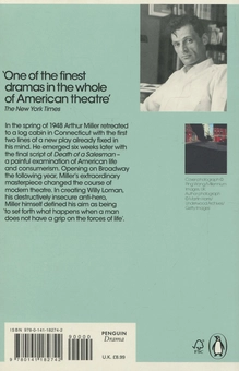 Бумажная книга «Death of a Salesman: Certain Private Conversations in Two Acts and a Requiem», автор Артур Миллер - фото №2 - миниатюра
