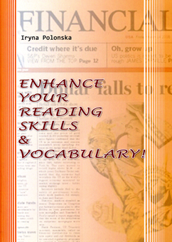Бумажная книга «Enhance Your Reading Skills Vocabulary! Economics and Ecology», автор Ирина Полонская - фото №1 - миниатюра