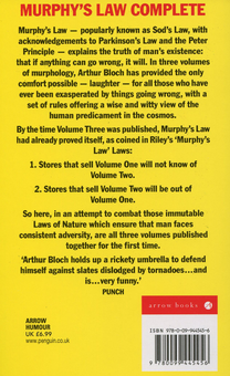 Паперова книга «Murphy's Law. Complete», автор Артур Блох - фото №2 - мініатюра