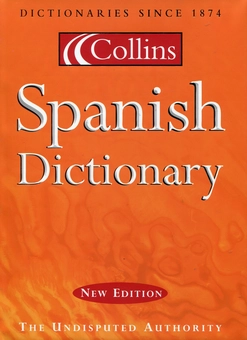 Паперова книга «Collins Spanish Dictionary» - фото №1 - мініатюра