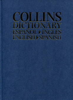 Паперова книга «Collins Spanish Dictionary» - фото №3 - мініатюра