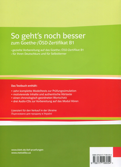 Бумажная книга «So geht's noch besser zum Goethe-/OSD-Zertifikat B1. Testbuch (+ 3 CD-ROM)», авторов Клаудиа Игнатиадоу-Шейн, Давид Капетанидис, Карин Ваватзанидис - фото №2 - миниатюра